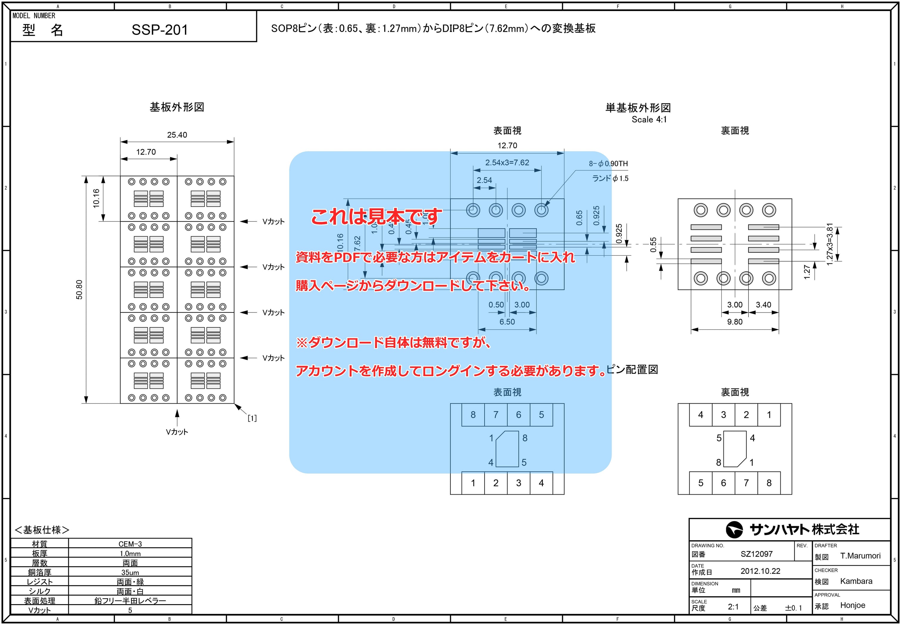 Detailed drawing: SOP IC Conversion Board (0.65 and 1.27mm pitch / Max ...