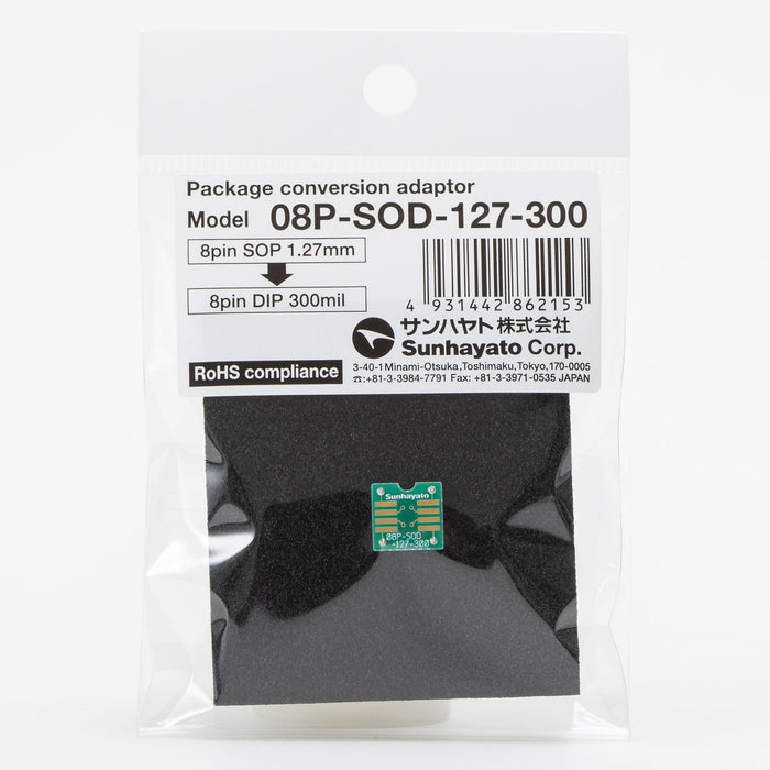 写真：変換アダプター（1.27mmピッチ／8ピン）（08P-SOD-127-300）：商品外観