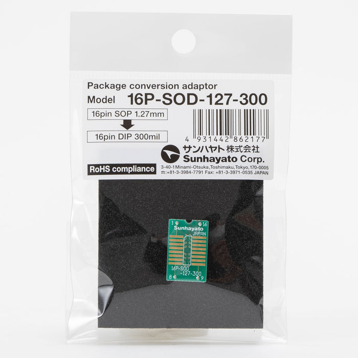 写真：変換アダプター（1.27mmピッチ／16ピン）（16P-SOD-127-300）：商品外観
