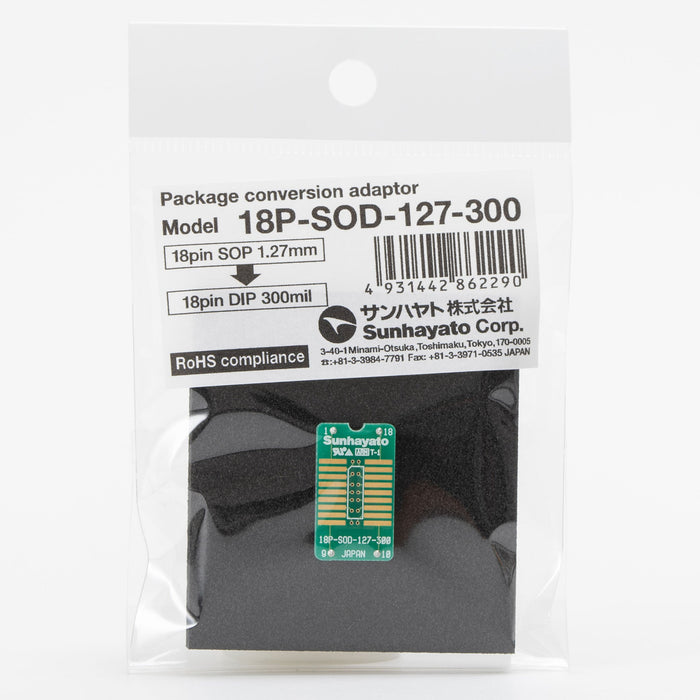 写真：変換アダプター（1.27mmピッチ／18ピン）（18P-SOD-127-300）：商品外観