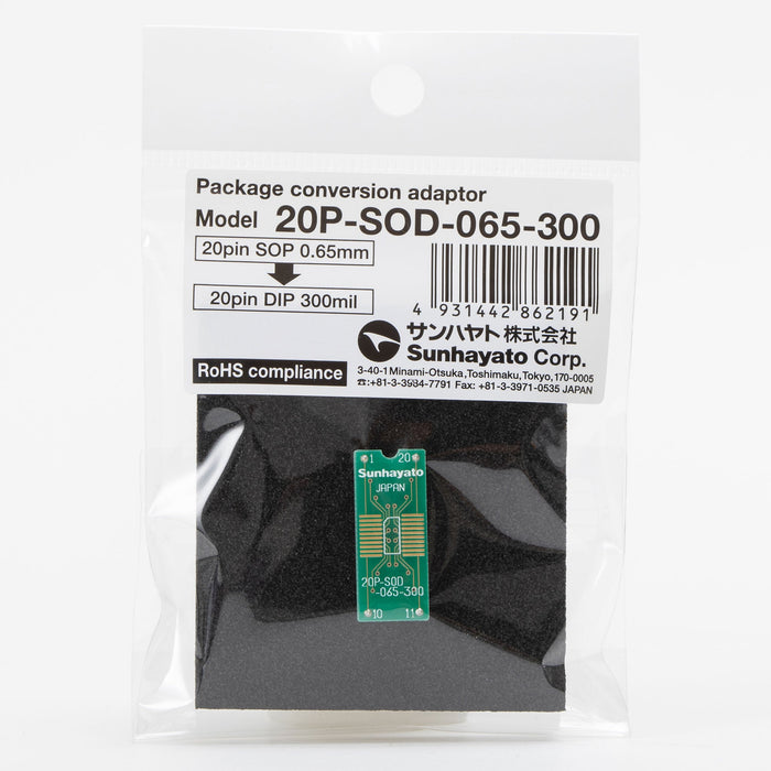 写真：変換アダプター（0.65mmピッチ／20ピン）（20P-SOD-065-300）：商品外観