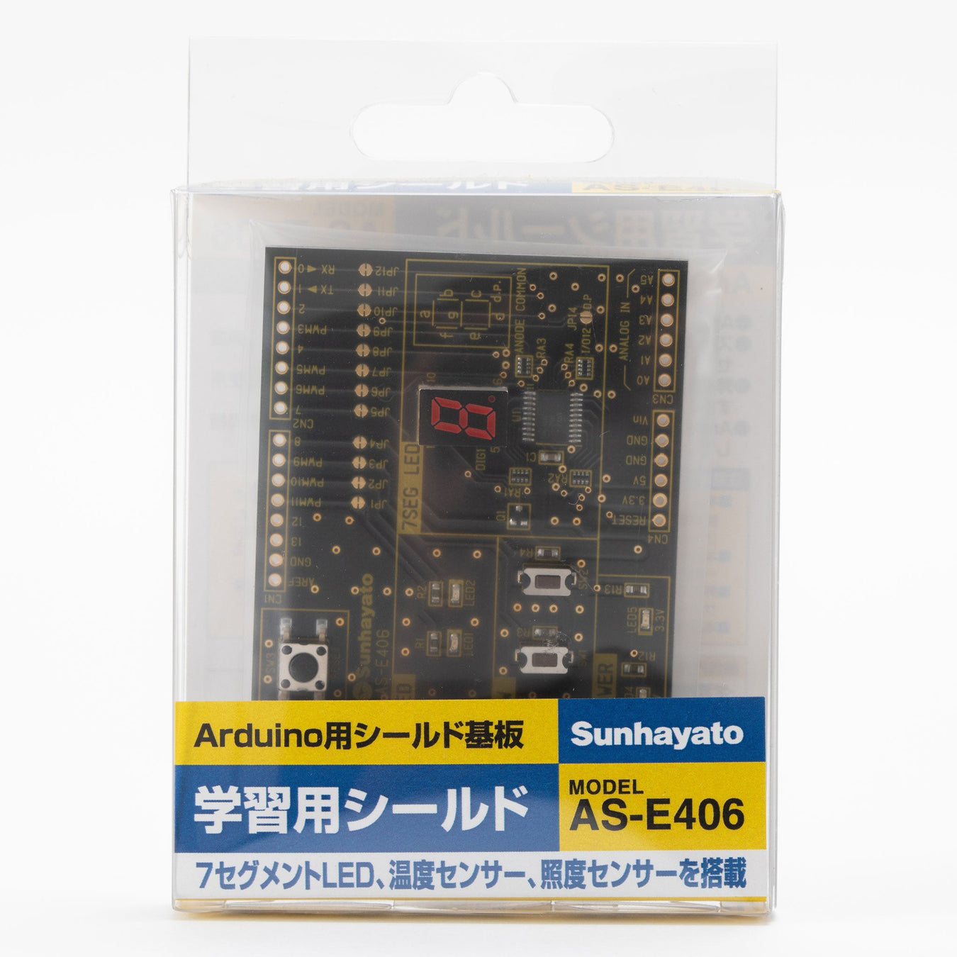 写真：※在庫限り※Arduino用シールド基板 学習用シールド（AS-E406）：商品外観