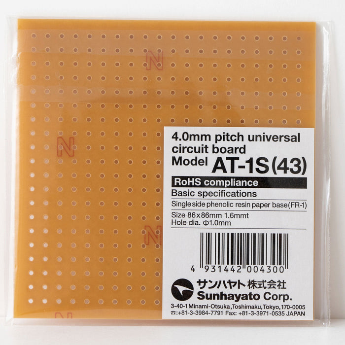 写真：4mmピッチ基板（86×86×1.6t）（AT-1S(43)）：商品外観