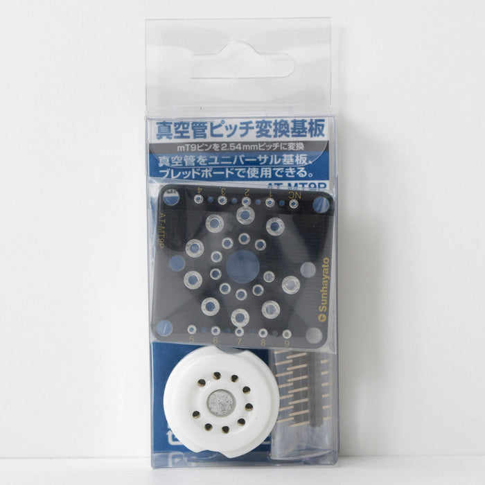 写真：※販売終了※真空管ピッチ変換基板（AT-MT9P）：商品外観