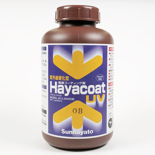 写真：ハヤコートUV（蛍光色／1kg）（AU-L1000OB）：本体外観