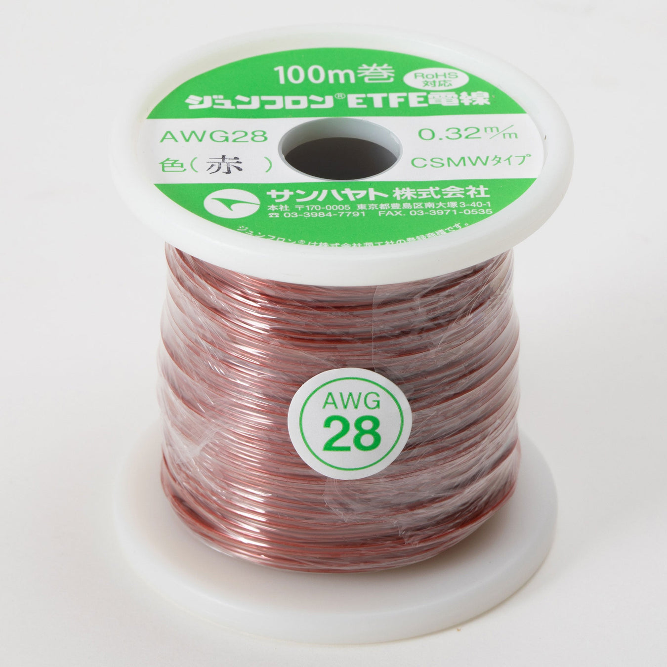 Photo: Junfron ETFE wire (red) (AWG28-100m-AKA): Product appearance
