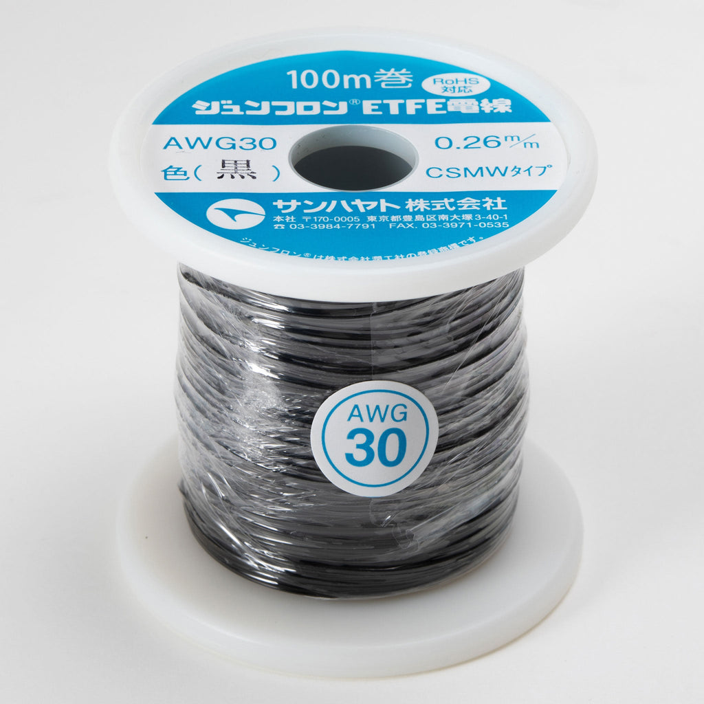 潤工社 ジュンフロンFEPチューブ 2.3mm×1.5mm×100m TF070 100m 潤工社 ジュンフロンFEPチューブ 2.3mm×1.5mm×100m TF070 100m