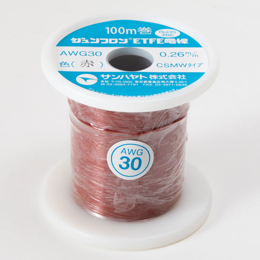 写真：ジュンフロンETFE電線（赤）（AWG30-100m-AKA）：商品外観