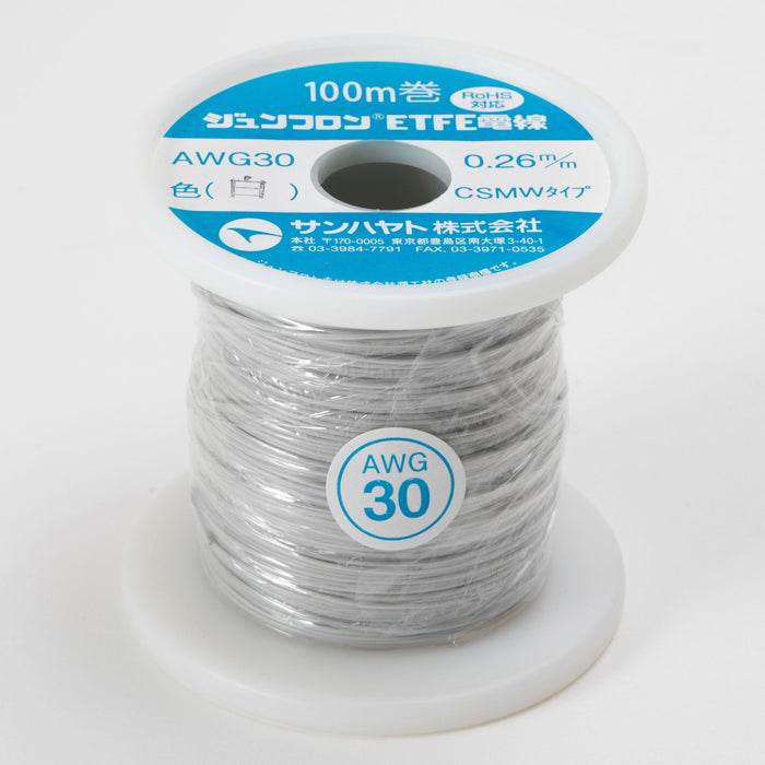 写真：ジュンフロンETFE電線（白）（AWG30-100m-SIRO）：商品外観