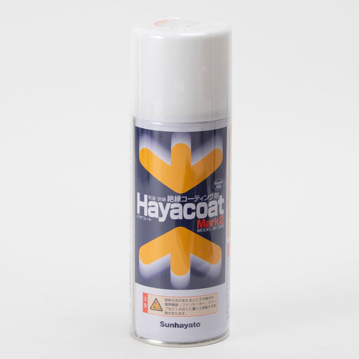 写真：ハヤコート Mark2（スプレータイプ／クリアー）（AY-302）：本体外観