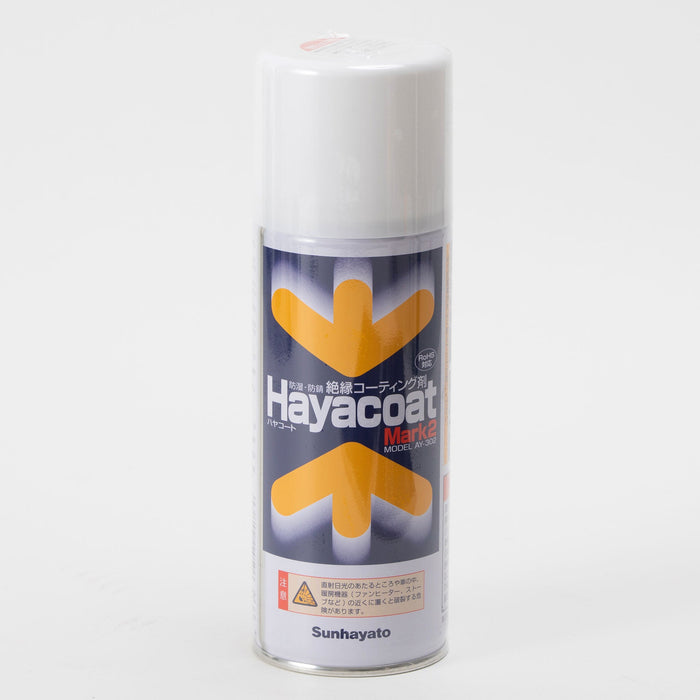 写真：ハヤコート Mark2（スプレータイプ／クリアー）（AY-302）：本体外観