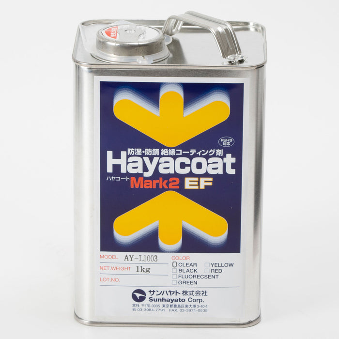 写真：ハヤコート Mark2 EF（原液タイプ／クリアー／1kg）（AY-L1003）：正面