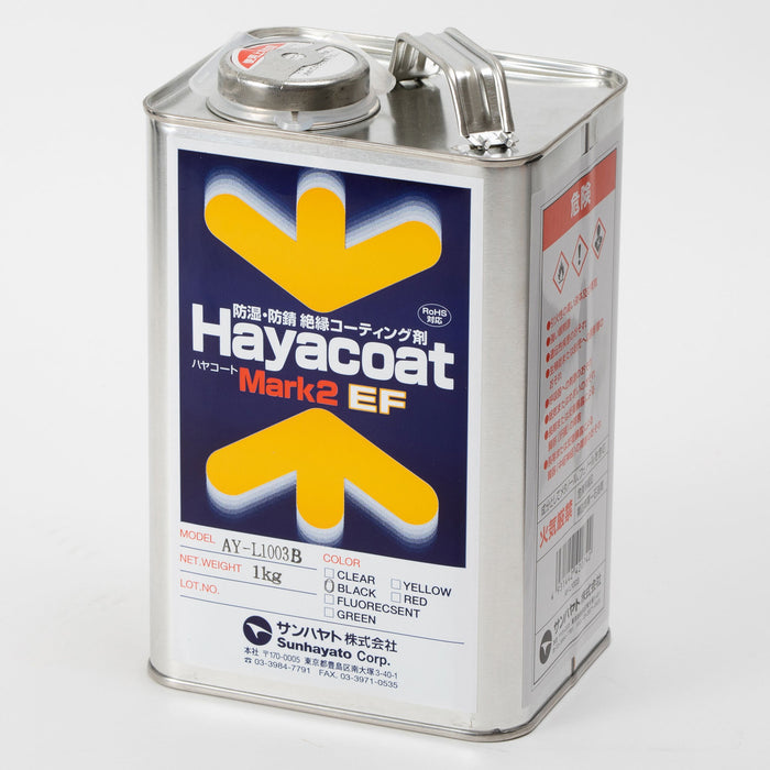 写真：ハヤコート Mark2 EF（原液タイプ／黒色／1kg）（AY-L1003B）：本体外観