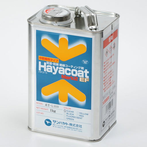 写真：中乾燥性タイプ ハヤコート Mark2 EF（原液タイプ／クリアー／1kg）（AY-L1010）：本体外観