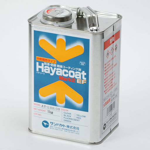 写真：中乾燥性タイプ ハヤコート Mark2 EF（原液タイプ／蛍光色／1kg）（AY-L1010OB）：本体外観