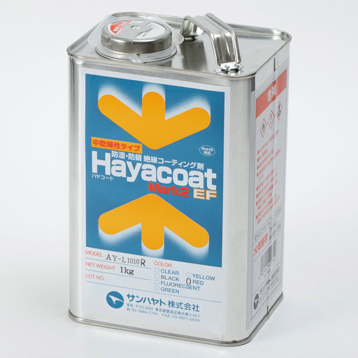 写真：中乾燥性タイプ ハヤコート Mark2 EF（原液タイプ／赤色／1kg）（AY-L1010R）：本体外観
