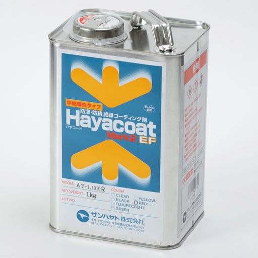 写真：中乾燥性タイプ ハヤコート Mark2 EF（原液タイプ／赤色／1kg）（AY-L1010R）：本体外観