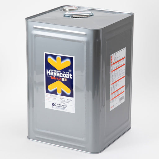 写真：ハヤコート Mark2 EF（原液タイプ／クリアー／15kg）（AY-L1503）：本体外観