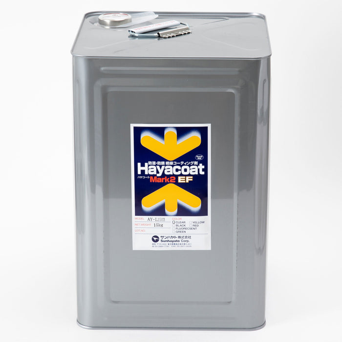 写真：ハヤコート Mark2 EF（原液タイプ／クリアー／15kg）（AY-L1503）：正面