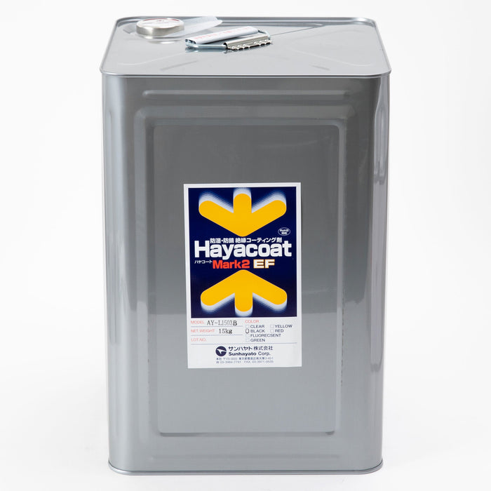 写真：ハヤコート Mark2 EF（原液タイプ／黒色／15kg）（AY-L1503B）：正面