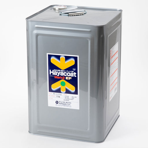 写真：ハヤコート Mark2 EF（原液タイプ／緑色／15kg）（AY-L1503G）：本体外観