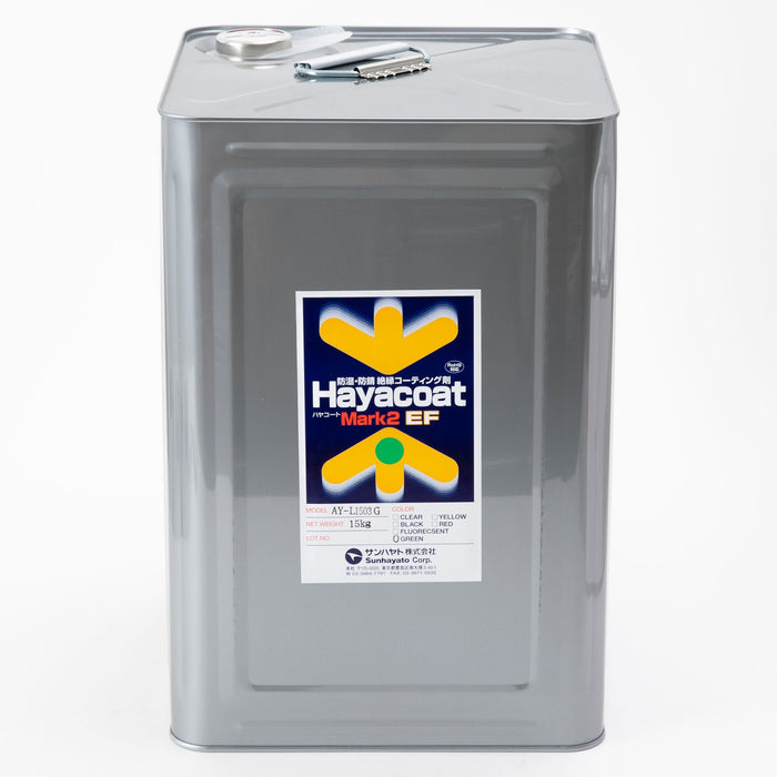 写真：ハヤコート Mark2 EF（原液タイプ／緑色／15kg）（AY-L1503G）：正面