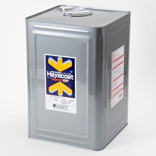 写真：ハヤコート Mark2 EF（原液タイプ／蛍光色／15kg）（AY-L1503OB）：本体外観