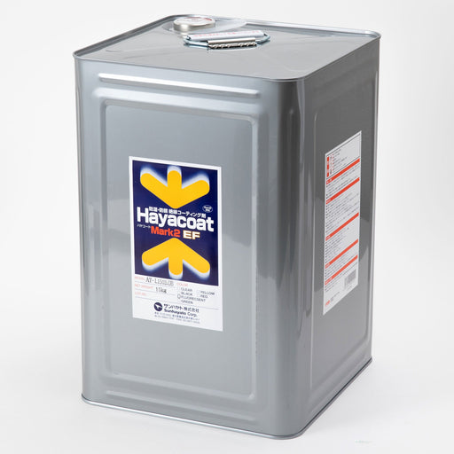 写真：ハヤコート Mark2 EF（原液タイプ／蛍光色／15kg）（AY-L1503OB）：本体外観