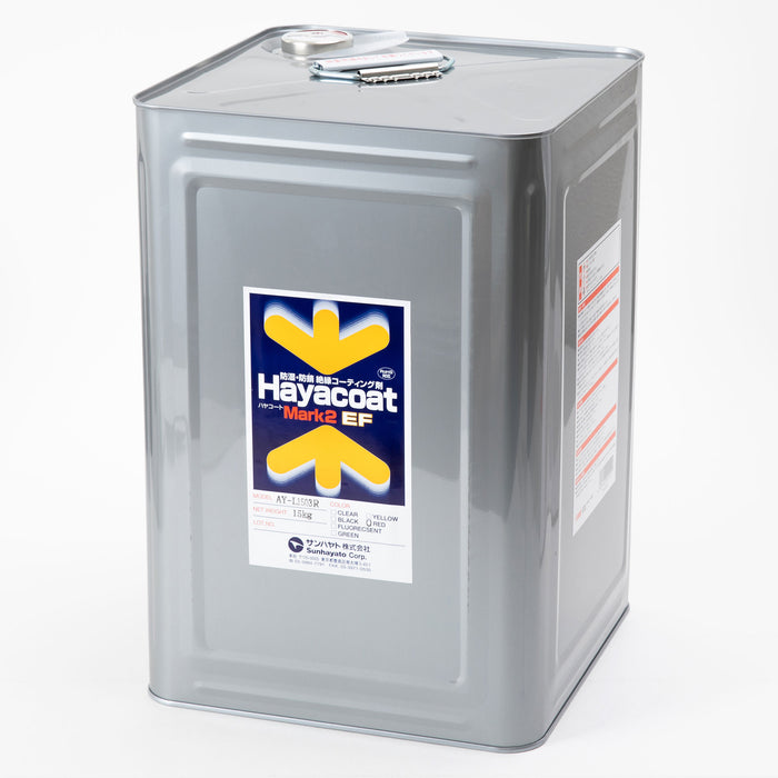 写真：ハヤコート Mark2 EF（原液タイプ／赤色／15kg）（AY-L1503R）：本体外観