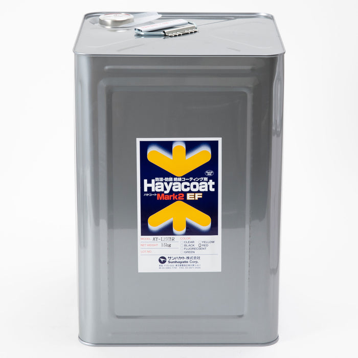 写真：ハヤコート Mark2 EF（原液タイプ／赤色／15kg）（AY-L1503R）：正面