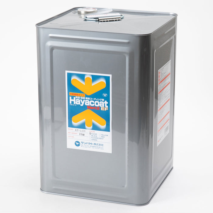 写真：中乾燥性タイプ ハヤコート Mark2 EF（原液タイプ／クリアー／15kg）（AY-L1510）：本体外観
