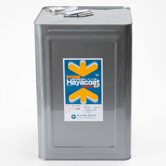 写真：中乾燥性タイプ ハヤコート Mark2 EF（原液タイプ／クリアー／15kg）（AY-L1510）：正面