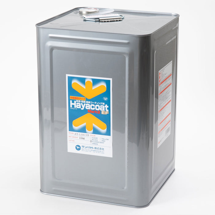 写真：中乾燥性タイプ ハヤコート Mark2 EF（原液タイプ／蛍光色／15kg）（AY-L1510OB）：本体外観