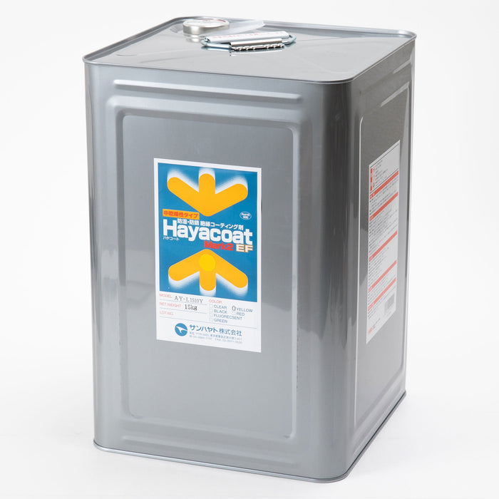 写真：中乾燥性タイプ ハヤコート Mark2 EF（原液タイプ／黄色／15kg）（AY-L1510Y）：本体外観