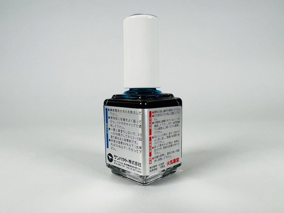 写真：ソルダーレジスト補修剤（青色／12g）（AYC-L15BL）：