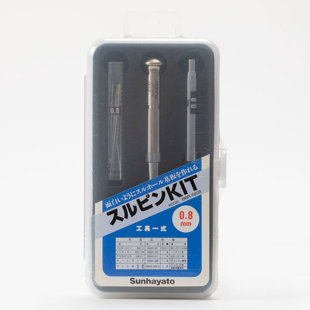 image-bbr-5208-01_71daa2fc-