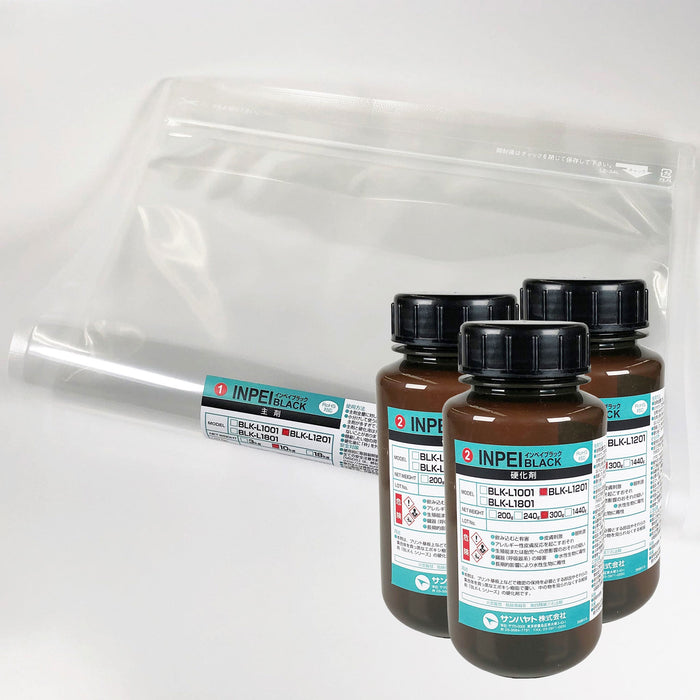 写真：インペイブラック（10kg）（BLK-L1201）：容器