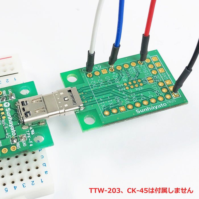 写真：USB Type-C コネクタ変換基板（CK-49）：使用例