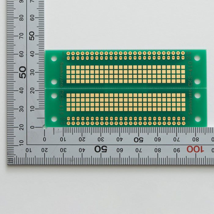 写真：※在庫限り※SMTコネクタ変換用基板（0.4mmピッチ／50ピン）（CKS-410）：はんだ面