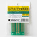 写真：※在庫限り※SMTコネクタ変換用基板（0.6mmピッチ／100ピン）（CKS-620）：商品外観