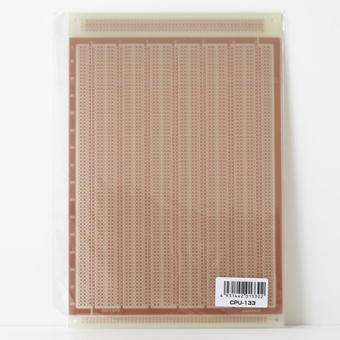 写真：ユニバーサル基板（ガラスエポキシ片面／156×230×1.6t）（CPU-133）：商品外観