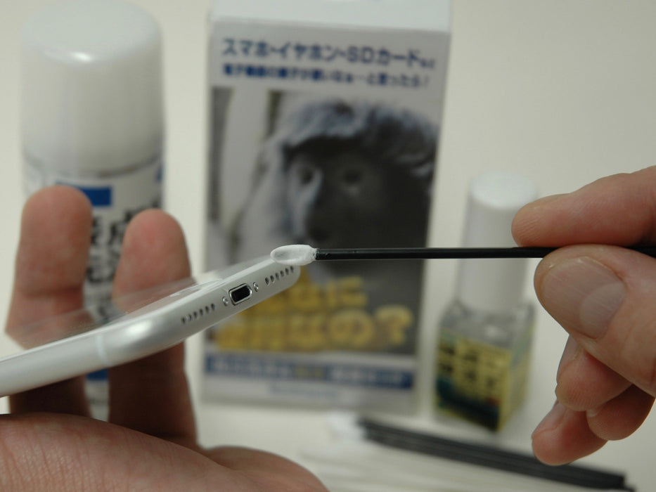 写真：接点洗浄＆復活便利セット（CSS-102A）：