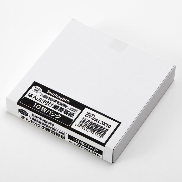 ジャンク REGZA基板 42J8 V71A00029200 ハンダ盛り直し cjft-store_qt-00191