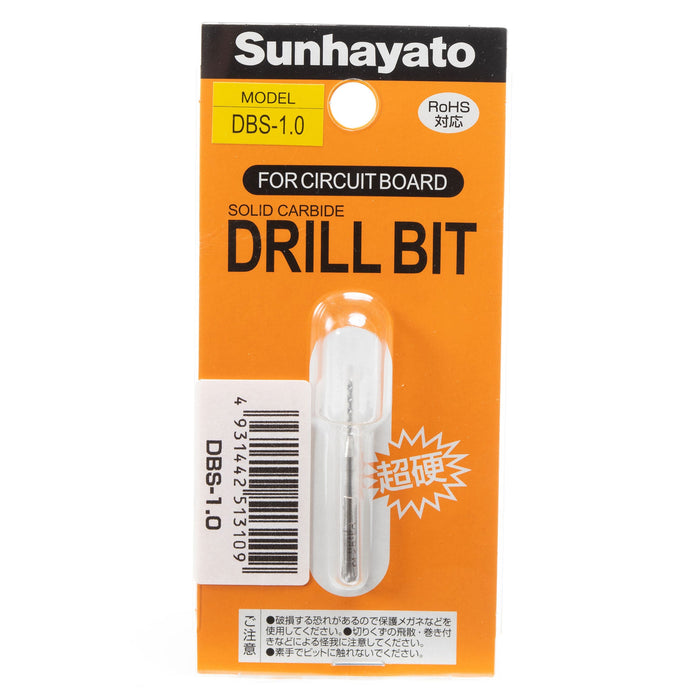 写真：※販売終了※超硬ドリル針（Φ1.0mm）（DBS-1.0）：商品外観