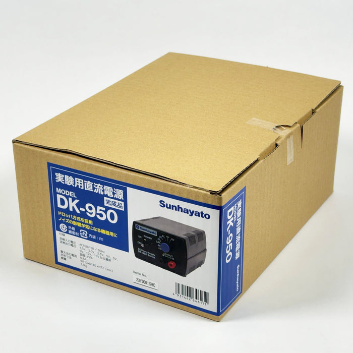 写真：実験用直流電源（DK-950）：