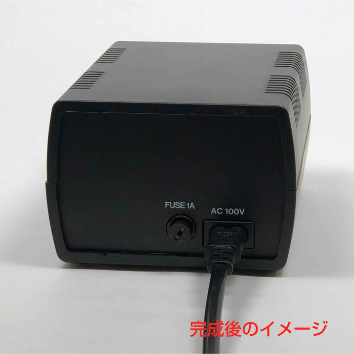 写真：実験用直流電源キット（DK-951）：商品外観