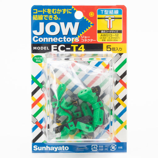 写真：※在庫限り※JOW Connectors（ジョーコネクター）（EC-T4）：商品外観