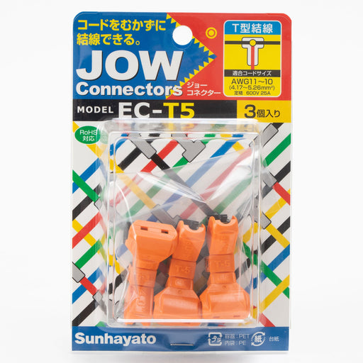 写真：※在庫限り※JOW Connectors（ジョーコネクター）（EC-T5）：商品外観