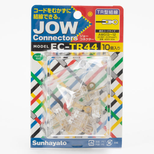 写真：※在庫限り※JOW Connectors（ジョーコネクター）（EC-TR44）：商品外観