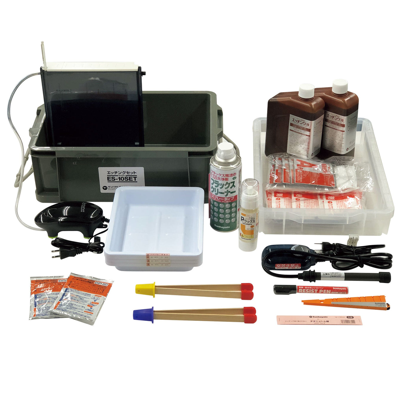 Photo: *Not available*Etching set (ES-10SET): Contents